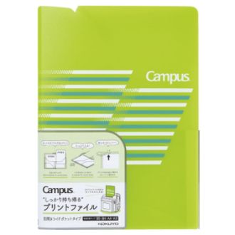 [コクヨ] キャンパスプリントファイル見開きワイド ピンク