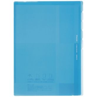 [コクヨ] 5インデックスホルダー＜Glassele＞ライトブルー