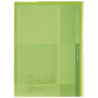 [コクヨ] 5インデックスホルダー＜Glassele＞ライトグリーン