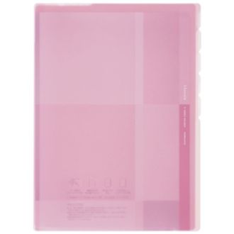 [コクヨ] 5インデックスホルダー＜Glassele＞ライトピンク