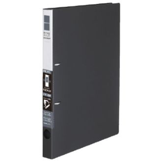 [コクヨ] リングファイル<スリム>A4縦・180枚 ダークグレー