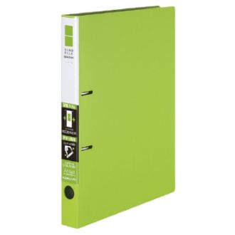 [コクヨ] リングファイル<スリム>A4縦・220枚 黄緑