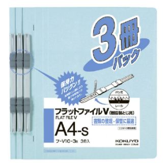 [コクヨ] フラットファイルＶ樹脂製とじ具 15mm 3冊入り 青