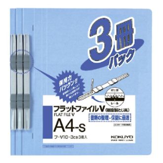 [コクヨ] フラットファイルＶ樹脂製とじ具 15mm 3冊入り コバルトブルー