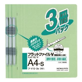 [コクヨ] フラットファイルＶ樹脂製とじ具 15mm 3冊入り 緑