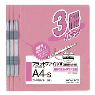 [コクヨ] フラットファイルＶ樹脂製とじ具 15mm 3冊入り ピンク