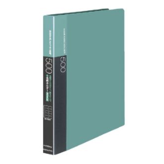 [コクヨ] 名刺ホルダー替紙式A4縦 30穴500名収容横入 緑