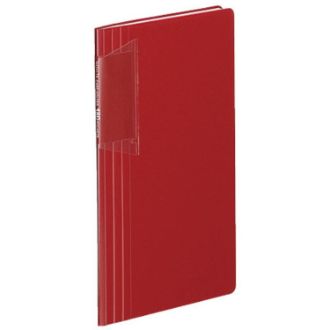 [コクヨ] カードホルダー<ノビータ>180名用 赤