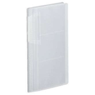 [コクヨ] カードホルダー<ノビータ>180名用 透明