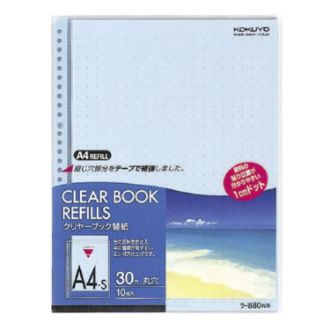 [コクヨ] クリヤーブック替紙A4縦30穴10枚入 青