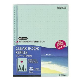 [コクヨ] クリヤーブック替紙A4縦30穴10枚入 緑