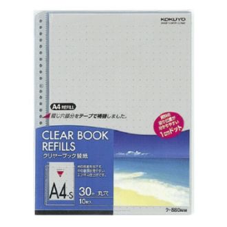 [コクヨ] クリヤーブック替紙A4縦30穴10枚入 グレー