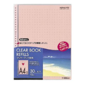 [コクヨ] クリヤーブック替紙A4縦30穴10枚入 赤