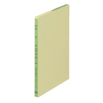 [コクヨ] 三色刷りルーズリーフ 補助帳