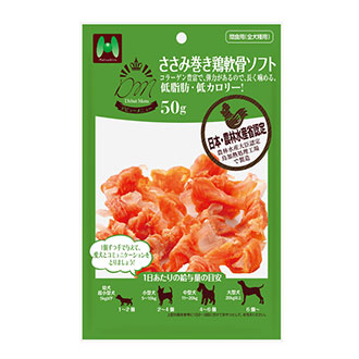 【マツヒロ】2Pバンドルシリーズ ささみ巻き鶏軟骨ソフト