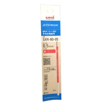 UNI ジェットストリーム油性ボールペン 多色多機能用 0.5 赤