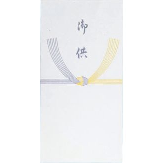 万型　黄白　御供　ワンタッチ１０枚