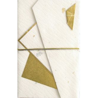 ミニ金封　檀紙　金