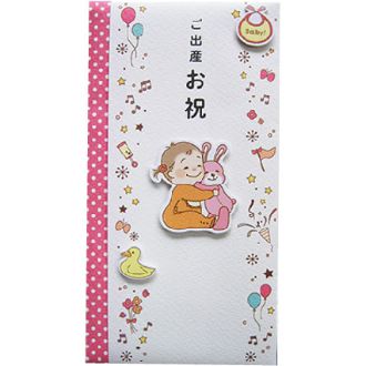 デザイン金封　あかちゃんとうさぎ