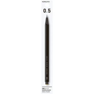 [コクヨ]鉛筆シャープ 0.5mm黒