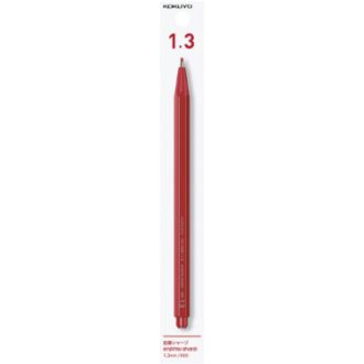 [コクヨ]鉛筆シャープ 1.3mm赤芯