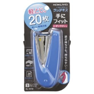 [コクヨ]ステープラー<ラッチキス>20枚とじ 青