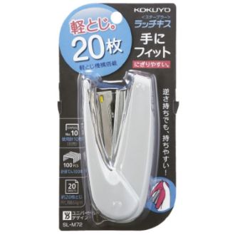 [コクヨ]ステープラー<ラッチキス>20枚とじ 白