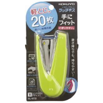 [コクヨ]ステープラー<ラッチキス>20枚とじ 黄緑