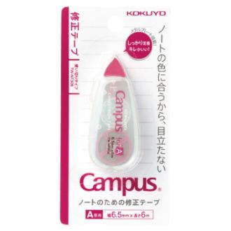 [コクヨ]キャンパス修正テープ使い切りA罫用(テープ幅6.5mm)6m