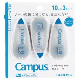 [コクヨ]キャンパス修正テープ使い切りB罫用(テープ幅5.5mm)10m3個パック