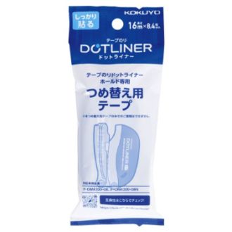 [コクヨ]テープのり<ドットライナーホールド>詰替え用テープ
