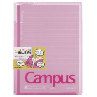 [コクヨ]キャンパスカバーノート<プリント収容ポケット付き>ピンク