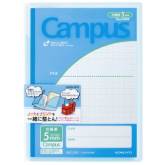 [コクヨ]キャンパスプリント整とんカバーノート （用途別） ブルー
