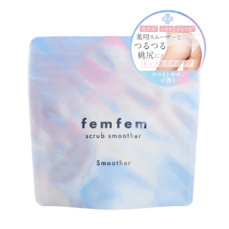femfemフェミニンホイップスクラブスムーザー