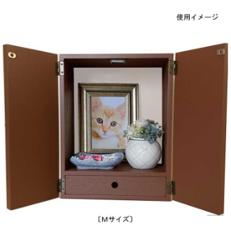 扉のついた新しいおうち Ｍ