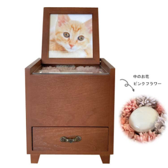 お花畑のあたらしいおうち（付属品付き）　ブラウンボディ　アーティフィシャルフラワー＆2寸骨壺付き　 ピンクフラワー