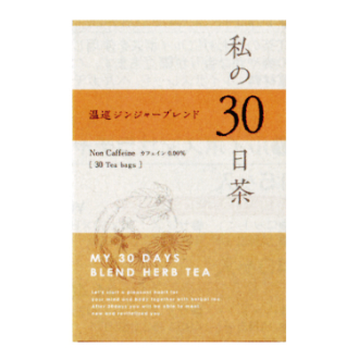 生活の木 私の30日茶 温巡ジンジャーブレンド ティーバッグ 30個入り