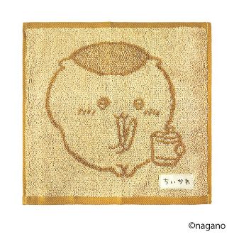 ちいかわ 「おつまみくりまんじゅう」　ミニタオル