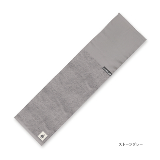 ごリラックス ながめのいいタオル ストーングレー