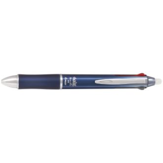 PILOT フリクションボール3 0.5 メタル グラデーションダークブルー