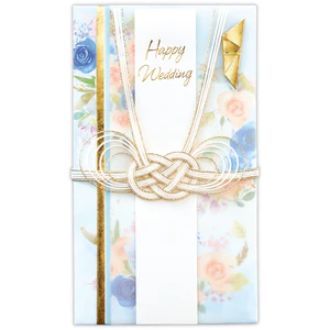 ホールマーク ご結婚御祝用　祝儀　エレガントフラワーブルー　【金封／御結婚御祝／たとう】