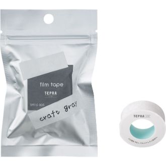 キングジム 「テプラ」Lite フィルムテープ クラフトグレー