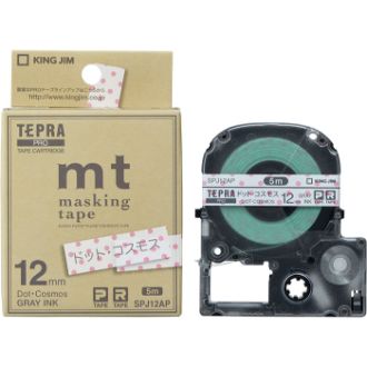 キングジム 「テプラ」PRO テープカートリッジ マスキングテープ ドット・コスモス