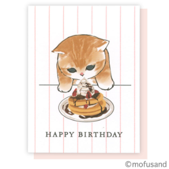 もふさんど　ミニカード／バースデー(MG－33)