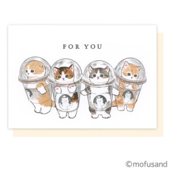 もふさんど　グリーティングカード／防御力ZERO宇宙服(FOR YOU)