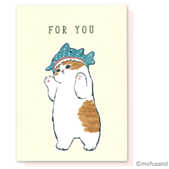 もふさんど　ポップアップメッセージカード／サメにゃん(FOR YOU)