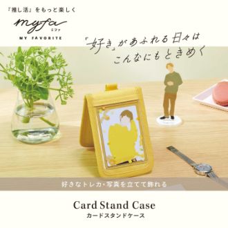 myfa カードスタンドケース チャコールブラック