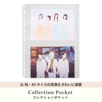 myfa コレクションポケット 2ポケット