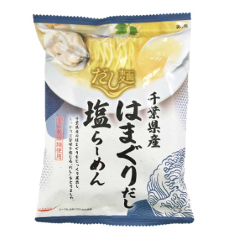 だし麺　千葉県産はまぐりだし塩らーめん