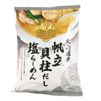 だし麺　北海道産帆立貝柱だし塩らーめん